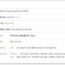 일토씨엔엠 이미지