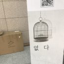 서영은 콘서트 ''만9,900원의 행복'' | 서영은 콘서트 만9900원의 행복 : 감동과 힐링의 시간