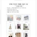 단계동행정복지센터 3층 이미지