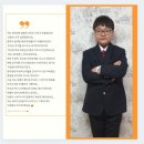 웰니스포뮬러