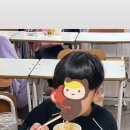푸른보습학원