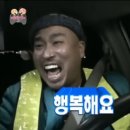 마루한참치
