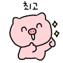 정가네회양념