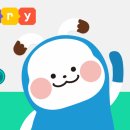 쉽게 배우는 한글과 코딩 이미지