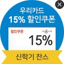 넥스트 구글은 어디인가? 이미지