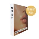 포들