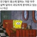 로제베이커리 - 수원시 영통구 | 로제베이커리