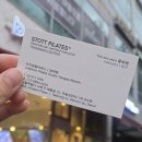 태봉로 | 우면동 필라테스 쌩초보의 첫 1:1 개인레슨 '이지원필라테스 양재점' 솔직후기