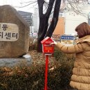 서부1동 행정복지센터 이미지