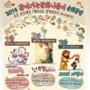 오남체육문화센터 체육관 이미지