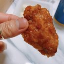 기분 안좋은날 치킨 앞으로 ~with 교촌 허니콤보💛