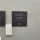 오성메디칼재활센터 | 대구 중구 체형교정 하노버메디칼 운동센터&amp;재활PT 다녀온 찐 후기