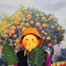 경자농장 이미지