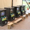 와이글램핑 이미지