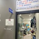 레인보우스퀘어 락 볼링장 네이버블로그