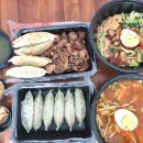 밀면제작소김해