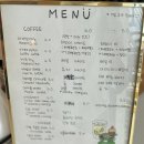 카페78번지 | 거제 구조라유람선 근처 카페, 카페78번지