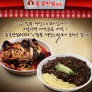 인지반점 이미지