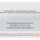 수성치과의원 이미지