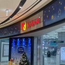 대원한의원 | 키자니아 부산 :: 어린이 직업체험, 부산 아이와 가볼만한곳, 키자니아 솔직후기