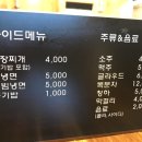황소갈비 네이버블로그