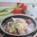 착한삼겹살 - 계양구 임학동로 37 | 착한삼겹살