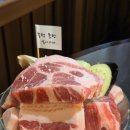 뭉텅 - 부평구 부평대로 59 | 뭉텅