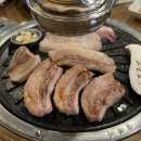 맛남굼터 이미지