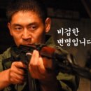 로드텍 네이버블로그
