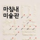 아우라지장 네이버블로그