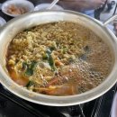 대산수산 - 강화군 해안남로 1629-22 | 대산수산