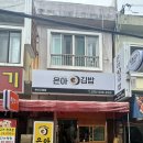 은아청과 이미지