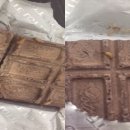 가나유통 이미지