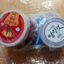 (주)차인유통 네이버블로그