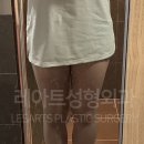 레아트성형외과의원 이미지