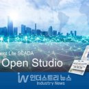 블루스튜디오 이미지