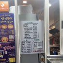 울타리 없는 만두집 이미지