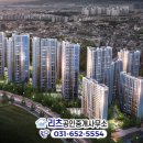 합정주공공인중개사사무소 이미지