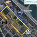 상맹방1리 이미지