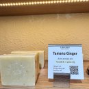 향기샵 | 나트랑 꼭 사야하는 선물 추천 – 향기로운 침향 비누와 천연 기념품샵 방문 후기