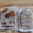 생마차오산대역점