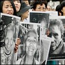 넷스토아 이미지