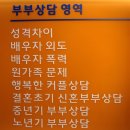마음애들어 이미지