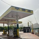 서일산업㈜장유충전소 이미지
