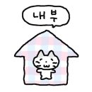 컴포즈커피중앙대광명