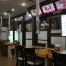 도둑골화로구이 이미지