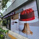 투썸플레이스 판교파미어스몰점