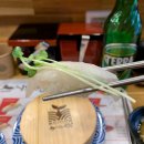 스시노칸도 - 수원시 권선구 금곡로 219 | 스시노칸도
