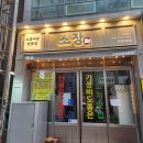 경원로73 이미지