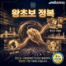 실생활 컴퓨터기초 이미지